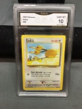 GMA Graded 1999 Pokemon Base Set Unlimited DODUO Trading Card - GEM MINT 10