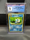 CGC Graded 1997 Pokemon Japanese Rocket Gang DARK WARTORTLE Trading Card - MINT 9