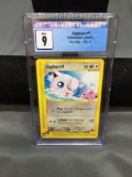 CGC Graded 2003 Pokemon Skyridge JIGGLYPUFF Trading Card - MINT 9