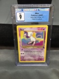 CGC Graded 2000 Pokemon Black Star Promo MEW Trading Card - MINT 9