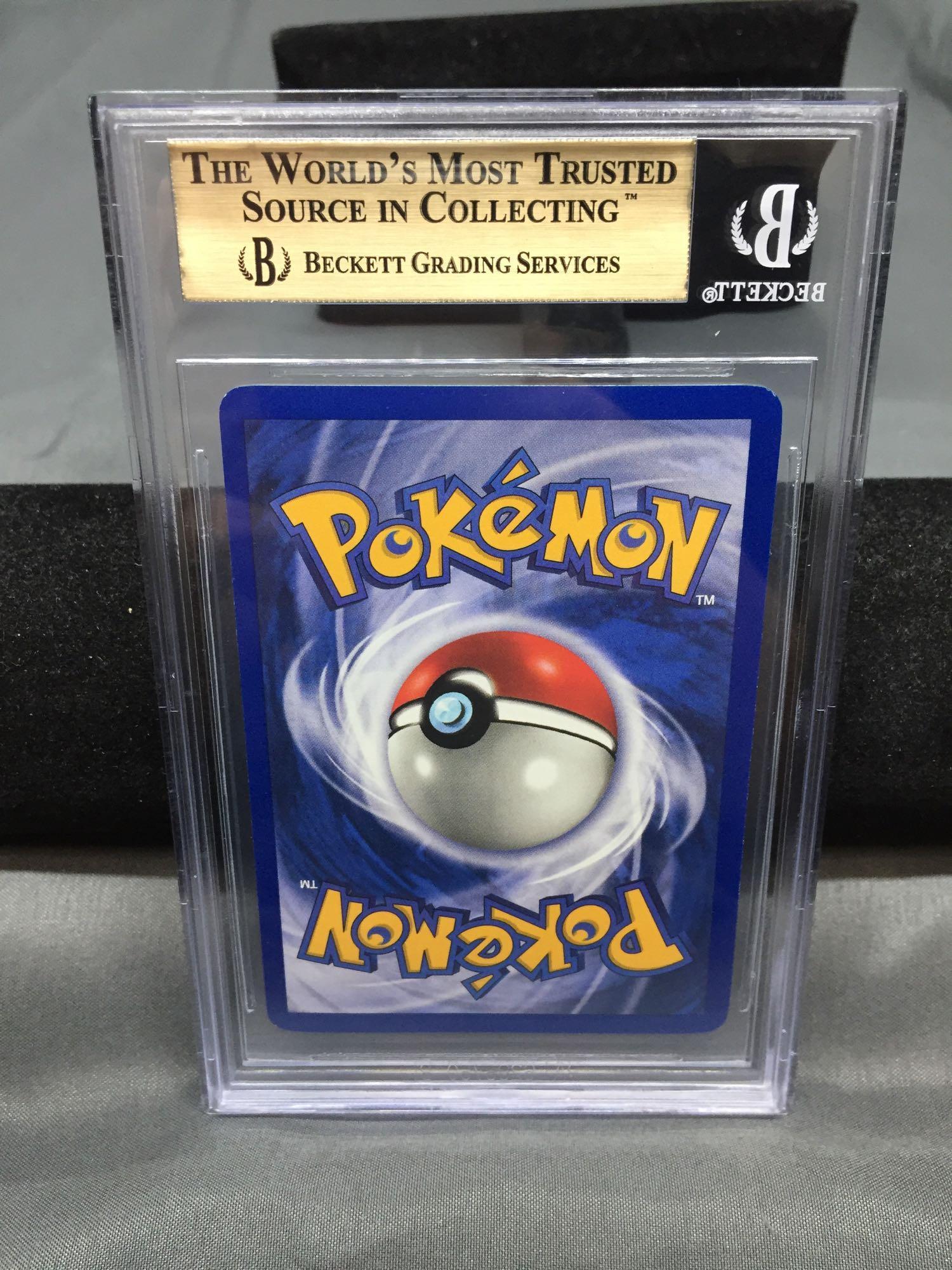 Pokemon Card - Black Star Promo #9 - MEW (Holo-foil)