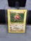 1999 Pokemon Base Set Shadowless #7 HITMONCHAN Holofoil Rare Trading Card