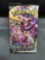 Factory Sealed Pokemon Sword & Shield REBEL CLASH 10 Card Booster Pack