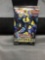 Factory Sealed Yugioh PHANTOM RAGE 1st Edition 9 Card Booster Pack