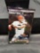 Factory Sealed 2000 Skybox Impact Football 10 Card Pack from Hobby Box - TOM BRADY ROOKIE?