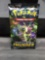 Factory Sealed Pokemon Sun & Moon LOST THUNDER 10 Card Booster Pack