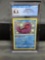 CGC Graded 2019 Pokemon Hidden Fates #SV10 QUAGSIRE Holofoil Rare Trading Card - NM-MT+ 8.5