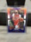2019-20 Panini Prizm Red White Blue Prizm #222 ANTHONY DAVIS Lakers Basketball Card