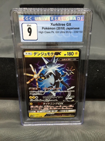 CGC Graded 2018 Pokemon Japanese High Class Ultra Shiny XURKITREE GX Holofoil Rare Trading Card -