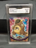 GMA Graded 2000 Topps Pokemon TV Animation #115 KANGASKHAN Trading Card - GEM MINT 10