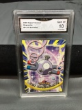 GMA Graded 2000 Topps Pokemon TV Animation #81 MAGNEMITE Trading Card - GEM MINT 10