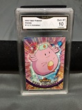 GMA Graded 2000 Topps Pokemon TV Animation #113 CHANSEY Trading Card - GEM MINT 10