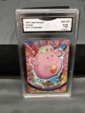GMA Graded 2000 Topps Pokemon TV Animation #113 CHANSEY Trading Card - GEM MINT 10