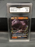 GMA Graded 2019 Pokemon Hidden Fates #36 ONIX GX Holofoil Rare Trading Card - GEM MINT 10