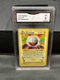 GMA Graded 1999 Pokemon Base Set Shadowless #21 ELECTRODE Vintage Trading Card - EX 5