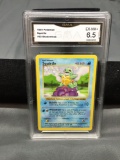 GMA Graded 1999 Pokemon Base Set Shadowless #63 SQUIRTLE Trading Card - EX-NM+ 6.5