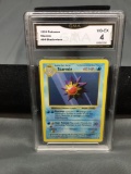 GMA Graded 1999 Pokemon Base Set Shadowless #64 STARMIE Trading Card - VG-EX 4