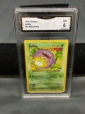 GMA Graded 1999 Pokemon Base Set Shadowless #51 KOFFING Vintage Trading Card - EX 5