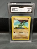 GMA Graded 1999 Pokemon Base Set Shadowless #52 MACHOP Vintage Trading Card - EX-NM 6