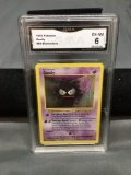GMA Graded 1999 Pokemon Base Set Shadowless #50 GASTLY Vintage Trading Card - EX-NM 6