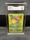 GMA Graded 1999 Pokemon Base Set Shadowless #51 KOFFING Vintage Trading Card - EX 5