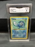 GMA Graded 1999 Pokemon Base Set Shadowless #59 POLIWAG Vintage Trading Card - EX-NM 6