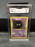GMA Graded 1999 Pokemon Base Set Shadowless #50 GASTLY Vintage Trading Card - VG-EX 4