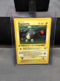 1999 Pokemon Base Set 1st Edition Shadowless #53 MAGNEMITE Trading Card