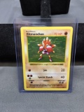 1999 Pokemon Base Set Shadowless #7 HITMONCHAN Holofoil Rare Trading Card