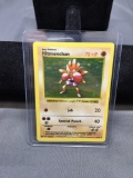1999 Pokemon Base Set Shadowless #7 HITMONCHAN Holofoil Rare Trading Card