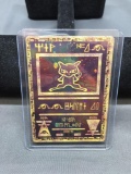 2000 Pokemon ANCIENT MEW Holofoil Promo Rare Trading Card