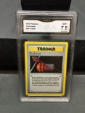 GMA Graded 1999 Pokemon Base Set Shadowless #84 PLUS POWER Trading Card - NM+ 7.5