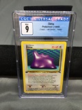 CGC Graded 1999 Pokemon Fossil 1st Edition #18 DITTO Rare Trading Card - MINT 9