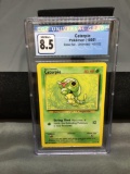 CGC Graded 1999 Pokemon Base Set Unlimited #45 CATERPIE Trading Card - NM-MT+ 8.5