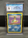 CGC Graded 1999 Pokemon Fossil 1st Edition #25 LAPRAS Rare Trading Card - MINT 9