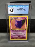 CGC Graded 1999 Pokemon Fossil 1st Edition #20 GENGAR Rare Trading Card - GEM MINT 9.5