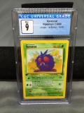 CGC Graded 1999 Pokemon Jungle 1st Edition #63 VENONAT Trading Card - MINT 9
