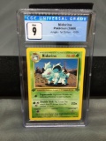 CGC Graded 1999 Pokemon Jungle 1st Edition #40 NIDORINA Trading Card - MINT 9