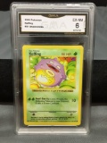 GMA Graded 1999 Pokemon Base Set Shadowless #51 KOFFING Vintage Trading Card - EX-NM 6