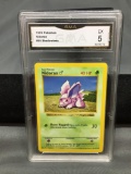 GMA Graded 1999 Pokemon Base Set Shadowless #55 NIDORAN Vintage Trading Card - EX 5