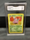 GMA Graded 1999 Pokemon Base Set Shadowless #37 NIDORINO Vintage Trading Card - EX 5