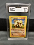 GMA Graded 1999 Pokemon Base Set Shadowless #23 ARCANINE Vintage Trading Card - EX-NM+ 6.5