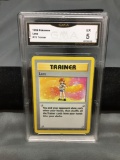GMA Graded 1999 Pokemon Base Set Shadowless #75 LASS Vintage Trading Card - EX 5
