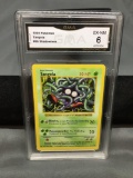 GMA Graded 1999 Pokemon Base Set Shadowless #66 TANGELA Vintage Trading Card - EX-NM 6