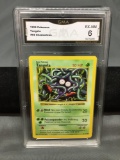 GMA Graded 1999 Pokemon Base Set Shadowless #66 TANGELA Vintage Trading Card - EX-NM 6