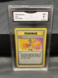 GMA Graded 1999 Pokemon Base Set Shadowless #75 LASS Vintage Trading Card - NM 7