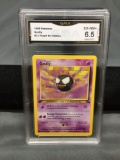 GMA Graded 1999 Pokemon Fossil 1st Edition #33 GASTLY Trading Card - EX-NM+ 6.5