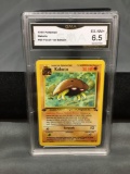 GMA Graded 1999 Pokemon Fossil 1st Edition #50 KABUTO Trading Card - EX-NM+ 6.5