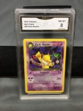 GMA Graded 2000 Pokemon Team Rocket 26 DARK HYPNO Rare Trading Card- NM-MT 8