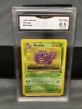 GMA Graded 1999 Pokemon Fossil Unlimited #45 WEEZING Trading Card - EX-NM+ 6.5
